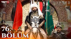سریال محمد: سلطان فتوحات Mehmed: Fetihler Sultani قسمت 76 با زیرنویس چسبیده فارسی