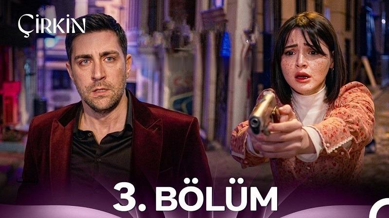سریال زشت Cirkin قسمت 3 با زیرنویس چسبیده فارسی