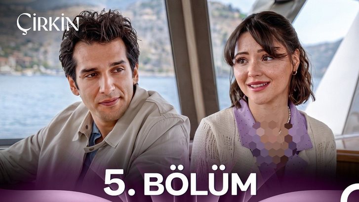 سریال زشت Cirkin قسمت 5 با زیرنویس چسبیده فارسی