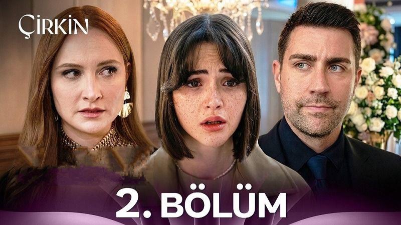 سریال زشت Cirkin قسمت 2 با زیرنویس چسبیده فارسی
