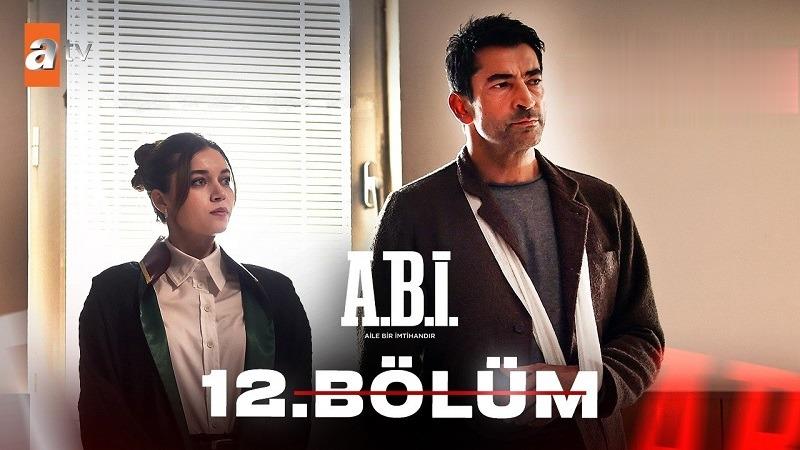 سریال خانواده یک آزمون است A.B.I. قسمت 12 با زیرنویس چسبیده فارسی